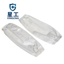 星工 XINGGONG 防静电鞋 无尘鞋 车间工作鞋透气 蓝40码