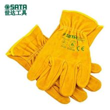 世达 FS0104-202111290099 - 全皮手套XL 1*1