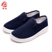 者也 ZYE ZY247 防静电鞋 无尘鞋 蓝色 41码