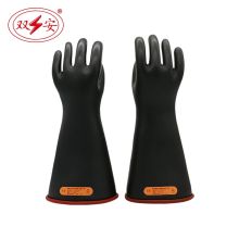 双安 4级40KV-202110120125 绝缘手套 带电作业用耐压36KV电工绝缘乳胶手套   1双装