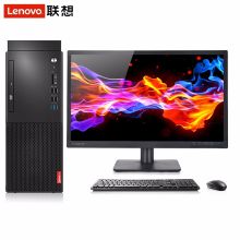 联想 启天M415-D070 台式电脑（i5-7500/8G/1TB+128G/集显/刻录/DOS/X23显示器/三年保修）黑（单位:台）