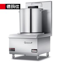 德玛仕/DEMASHI HW-TL15C-02 落地式 电磁炉 滑控触摸式 圆形面板 不锈钢色
