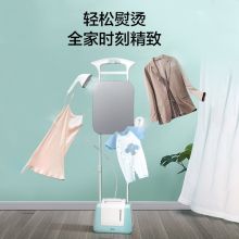 美的（Midea）YGD20P4 高温除菌 挂烫机家用 蒸汽电熨斗（单位：套）