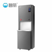 碧丽 JO-K35L-RO双聚能开水器自动进水净饮一体机一开一纯3KW反渗透过滤直饮水机 单位：台