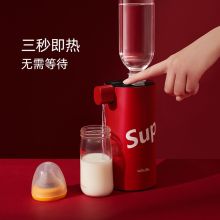 唯悟 F-6 即开型电热水壶 红色 （单位：台）
