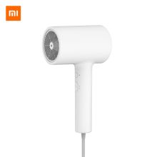米家 CMJ01LX 吹风机（单位：个）