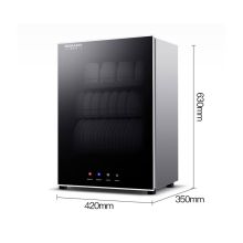 德玛仕 60L 3层架立式高温消毒柜（单位：台）