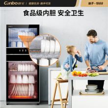 康宝 XDZ239-D1(ZTP350D-1) 双门立式消毒碗柜 黑色(单位:台)