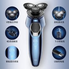 超人 RS385 多功能4D浮动三刀头全身水洗电量显示USB快充大功率 电动剃须刀（单位：个）