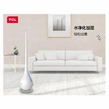 TCL TE-JM8025 雅典娜加湿器 白色（单位：台）
