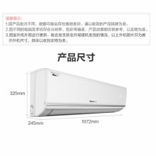 格力 KFR-50LW/(50566)NhAb-3 定频冷暖2匹挂式空调 白色（单位：台）