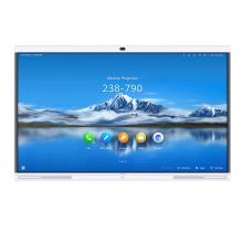 华为 IdeaHub Pro 65英寸会议电视终端（单位：台）玉石白
