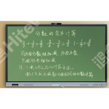 鸿合 HD-86A2 鸿合智能交互平板（含I5/8G/256GSSD电脑/正版win10操作系统/三年质保/集控管理平台/HZ-G7A展台/智能笔TB-P02）（单位:套）
