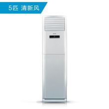 格力 KFR-120LW/(12568S)NhAd-2 5匹清新风冷暖柜机空调(含不锈钢支架/高空含拆旧机)（单位：套）