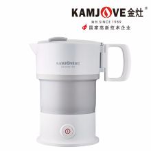 金灶 LX-010 折叠便携食品接触用硅胶 电热水壶（单位：个）