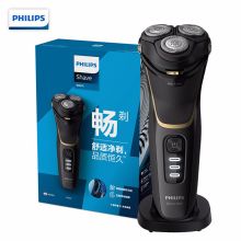 飞利浦 S4303/12 干湿两用电动剃须刀 (单位:个) 黑色