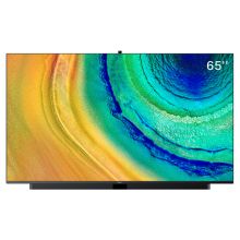 华为 V65 65英寸智慧屏+华为定制移动支架（4+64GB/4K量子点/升降式AI摄像头/视频通话/智慧音响/鸿鹄芯片/智能家居控制） 星际黑（单位:台）