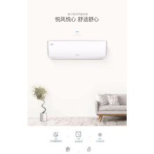 格力 KFR-35GW/(35370)Aa-2 1.5匹 冷暖挂壁空调（含安装,高空作业及材料费） 白色（单位：台）