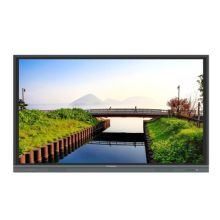 鸿合 HD-I8690E 86英寸电教平台一体机（含OPS:I5/8G/256G/鸿合HZ-G7壁挂展台/互拓2.4G一体化音箱/强力讲台/启航推拉黑板/安装调试及辅材）（单位:套）