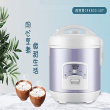 澳柯玛 CFXB30-18T 3L 西施煲 （单位：个）