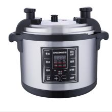 质鼎 大8L 多功能智能预约电压力煲 银色(单位：台）