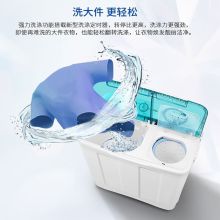 海尔 XPB120-899S 540*960*1005 12公斤 大容量家用双缸 半自动洗衣机 白色（单位：台）