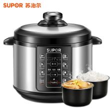 苏泊尔 50YC906B-100 5L 家用智能电压力锅多功能饭煲 银色 (单位：台)