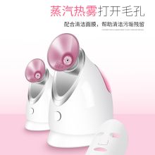 金稻 KD2331A 蒸脸器 （单位：台）