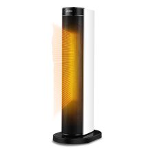 美的(Midea) HFY20B 2档 取暖器 (单位：台)