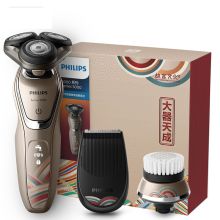 飞利浦 S5088/74 故宫文化大器天成系列 电动剃须刀（单位：个）