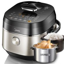 美的 HT5087PG 5LIH电磁加热105Kpa电压力锅 灰色