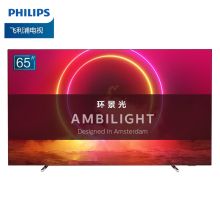 飞利浦/PHILIPS  65OLED804/T3 4K环景光 平板电视 杜比全景声AIYC 65英寸