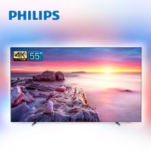 飞利浦/PHILIPS  55OLED804 OLED护眼智慧屏 平板电视 4K超高清环景光YC 55英寸
