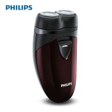 飞利浦/PHILIPS  PQ206 电池款 电动剃须刀 YC 酒红色