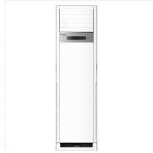 海信(Hisense) KUR-125LW/01FZBp-2 5匹柜式 变频空调