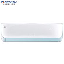 格力 KF-23GW/(23359)Aa-3 小1匹 定频俊越壁挂式单冷空调 清爽白（单位：台）