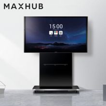 MAXHUB ST23A 会议平板移动支架 86寸以下机型适用 黑色 （单位：个）