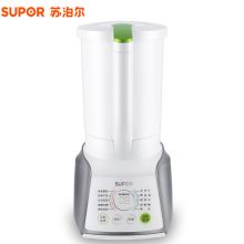 苏泊尔 DJ12B-M03 1.2L 真磨豆浆机