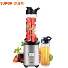 苏泊尔 JE11-250 便携式榨汁机