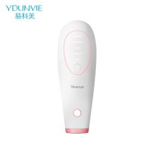 易科美 YDUNVIE 纳米点阵嫩肤美容仪器 樱花粉