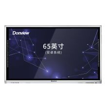 东方中原 DONVIEW DS-65IWMS-L02A 触控一体机 65英寸 安卓系统