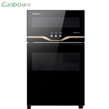 康宝/Canbo 双门双层独立控制大容量小型碗筷 消毒柜 XDZ70-VA1(70L) 435*375*735