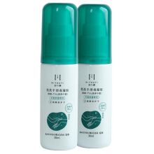 可润 KIYOUYI 35ml 免洗手消毒凝胶 (单位：瓶）