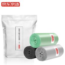龙兴 手提式背心 45*62cm 食品垃圾袋（小中）混色 （单位：包）