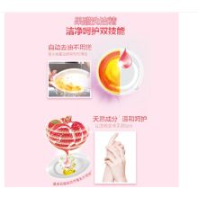 立白 1kg 果醋洗洁精（单位：瓶）