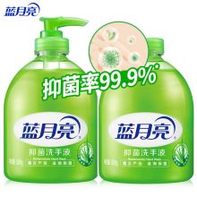 蓝月亮 500g+500g 芦荟洗手液(瓶+瓶补)（单位：组）