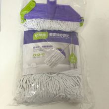 亿丽佳 Y2127 棉纱拖把（单位：个）