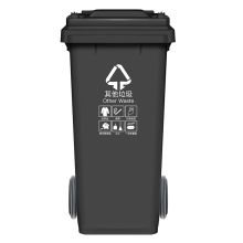 美家日记 120L 户外分类垃圾桶 灰色（单位：个）