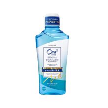 皓乐齿 亮白净色漱口水(清爽薄荷）460ml (单位：瓶)