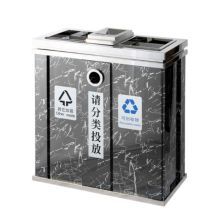 中电鼎润 ZDHT-H08 分类环保垃圾桶 (计价单位：个) 白色